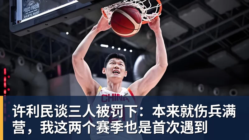 罗马诺:曼联2月就和安德雷桑托斯经纪人沟通,维韦尔了解他 - 尊龙凯时 · 权威体育数据平台