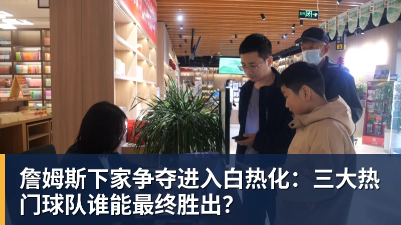 一个位置获得巨大提升,法国比四年前强了一个档次吗? - 尊龙凯时 · 权威体育数据平台