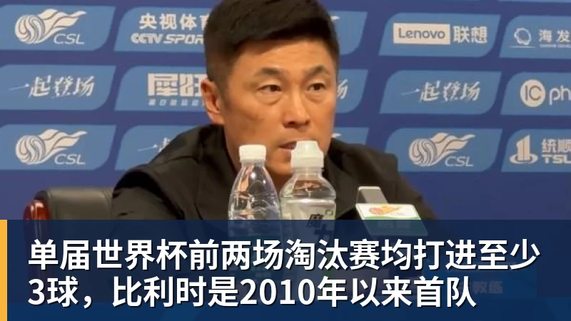 3年4740万!米切尔罗宾逊的加盟,能给凯尔特人带来什么? - 尊龙凯时 · 权威体育数据平台