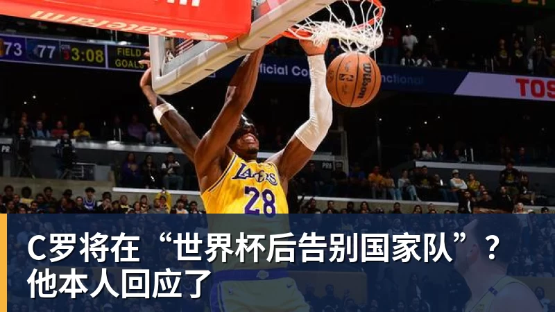 里姆:比利时本身实力很强,今天场上的球权走势也大多偏向他们 - 尊龙凯时 · 权威体育数据平台