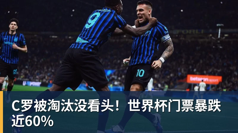 湖人队传闻:八村垒续约悬而未决,引发外界对其可能被交易的猜测 - 尊龙凯时 · 权威体育数据平台