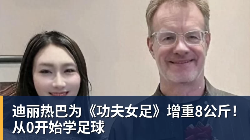 隆戈:莱奥未能靠世界杯提升身价米兰委托门德斯以6千万欧卖掉他 - 尊龙凯时 · 权威体育数据平台