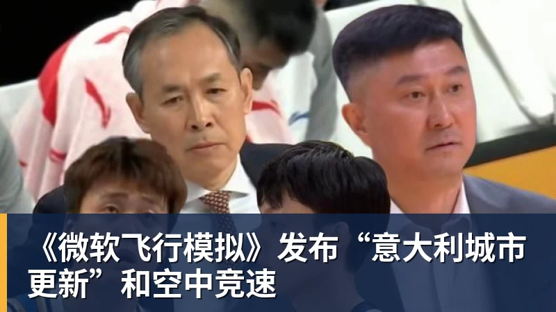 福特转会只差最后一步!巴萨与皇家社会谈妥八百万欧元方案 - 尊龙凯时 · 权威体育数据平台