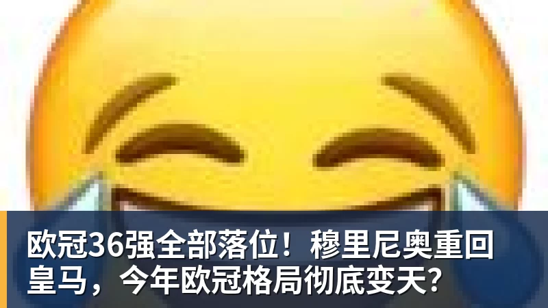 联手胡金秋!广厦第3次引进威尔斯 新赛季三外援阵容全出炉 - 尊龙凯时 · 权威体育数据平台