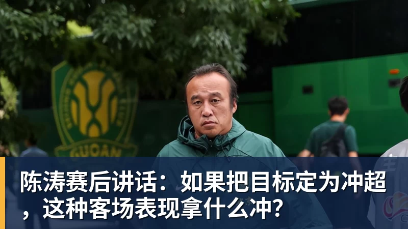 姆巴佩帽子戏法皇马4 - 尊龙凯时 · 权威体育数据平台