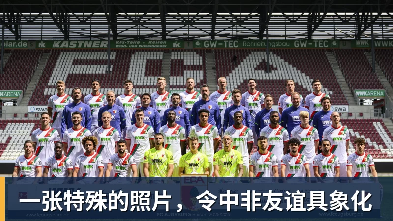 尊龙凯时一张特殊的照片，令中非友谊具象化