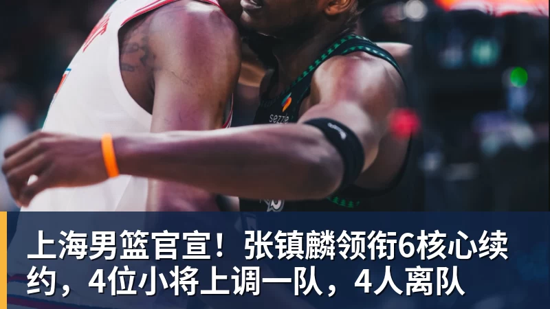 福特转会只差最后一步!巴萨与皇家社会谈妥八百万欧元方案 - 尊龙凯时 · 权威体育数据平台