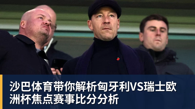 梅西圆月弯刀,75粒任意球独享历史第二,迈阿密国际2 - 尊龙凯时 · 权威体育数据平台