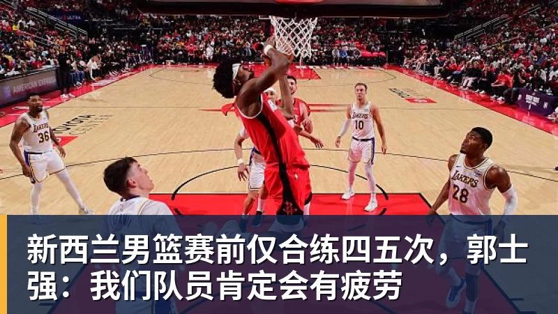 伤病潮逼出奇阵:尤文米兰首发藏着多少意外 - 尊龙凯时 · 权威体育数据平台
