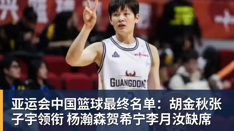 欧冠36强全部落位!穆里尼奥重回皇马,今年欧冠格局彻底变天? - 尊龙凯时 · 权威体育数据平台