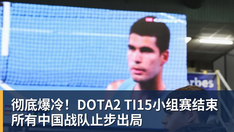 暗讽亚马尔姆巴佩?凯恩:我不爱自吹自擂 别人夸赞让我更有成就感 - 尊龙凯时 · 权威体育数据平台