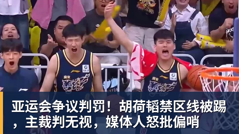 中国U20女足今日出征世界杯 - 尊龙凯时 · 权威体育数据平台